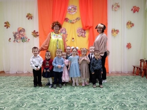 Праздник Осени